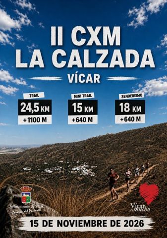Cartel de II CXM LA CALZADA