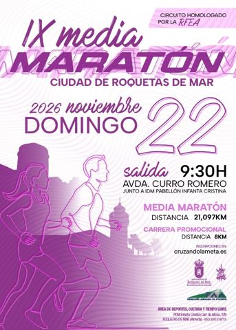 Cartel de IX MEDIA MARATÓN CIUDAD DE ROQUETAS 2026